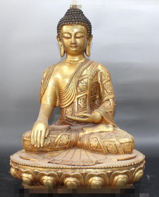 Statue Bouddha en Bronze